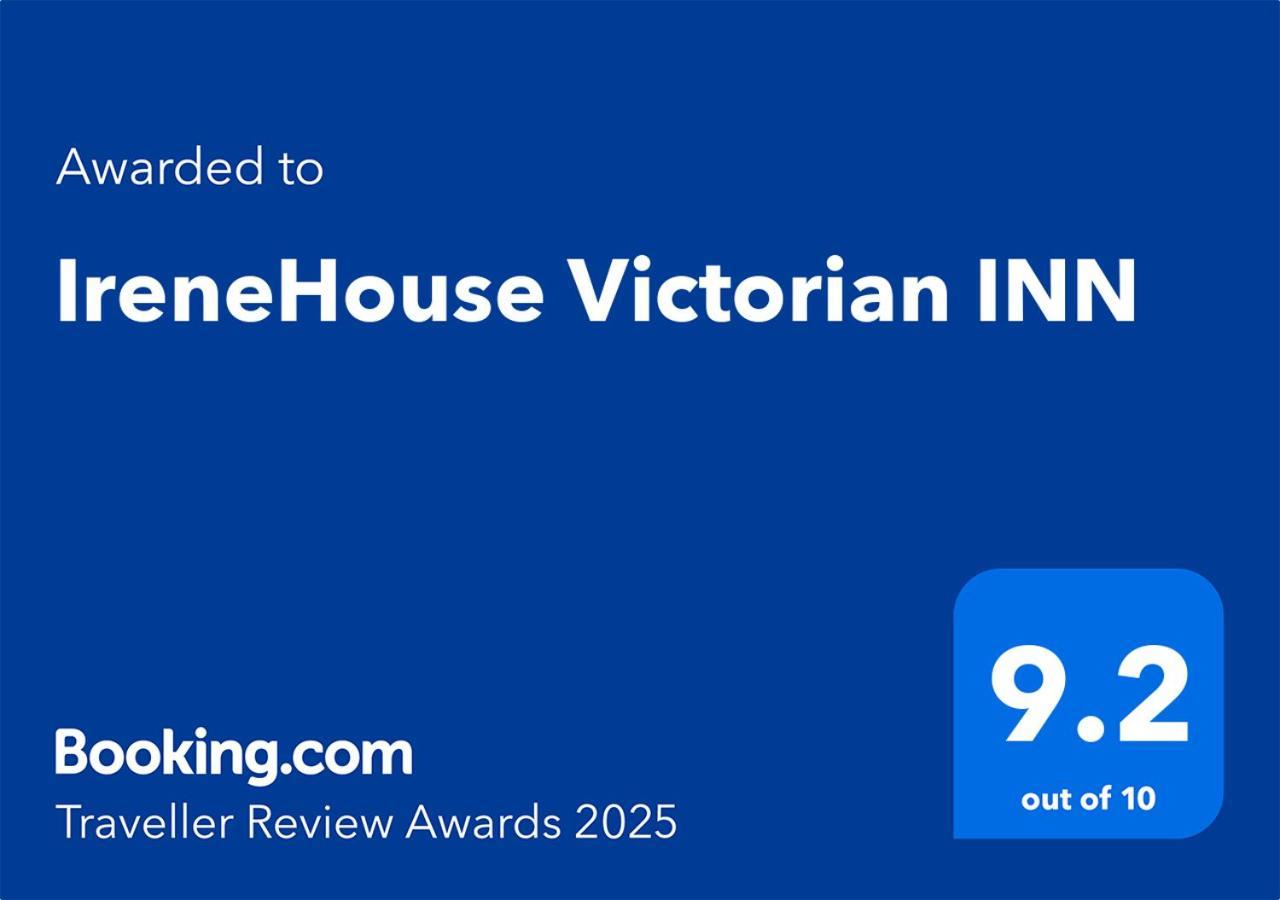 Irenehouse Victorian Inn ساكرامنتو المظهر الخارجي الصورة
